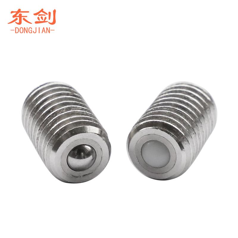 BCSB万向球BCSBJ钢珠滚轮传送轴承滑动圆珠全螺纹型牛眼滚珠