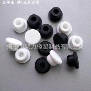 圆形硅胶塞子密封堵头橡胶保护盖防撞胶塞 供应空心硅胶塞