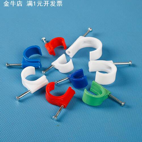 全高直供特种钢钉钩形hdpe线卡管卡高炭钉16-32cm线管钩形卡