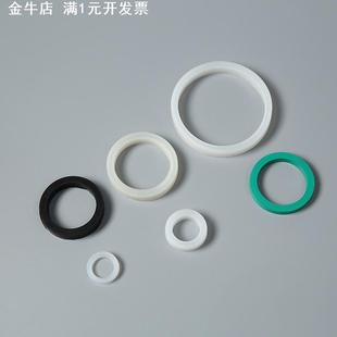 硅胶U型垫食品级密封垫圈耐温防水耐磨平垫圈橡胶透明过滤器垫圈