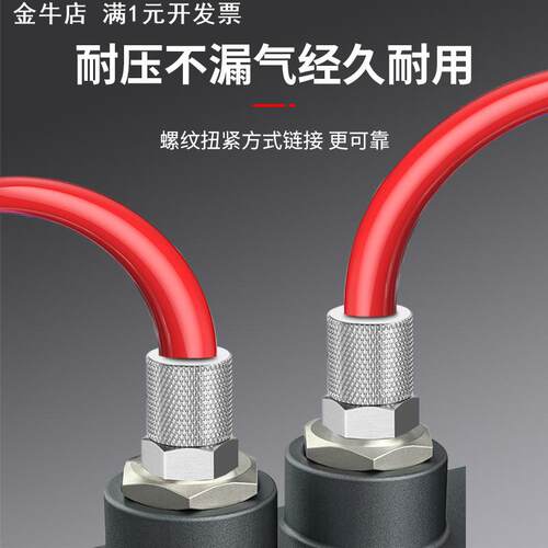 微型快拧气管快速接头气动螺纹直通弯头PC4-M3/M4/M5/M6三通宝塔
