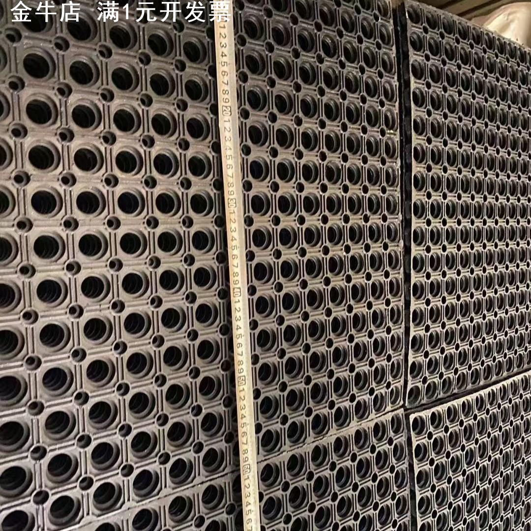工业橡胶车间防滑橡胶地垫船舶耐磨甲板通道垫减震圆孔防滑地垫