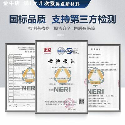 桥梁减隔震橡胶支座高阻尼建筑铅芯抗震支座 LNR天然橡胶隔震支座