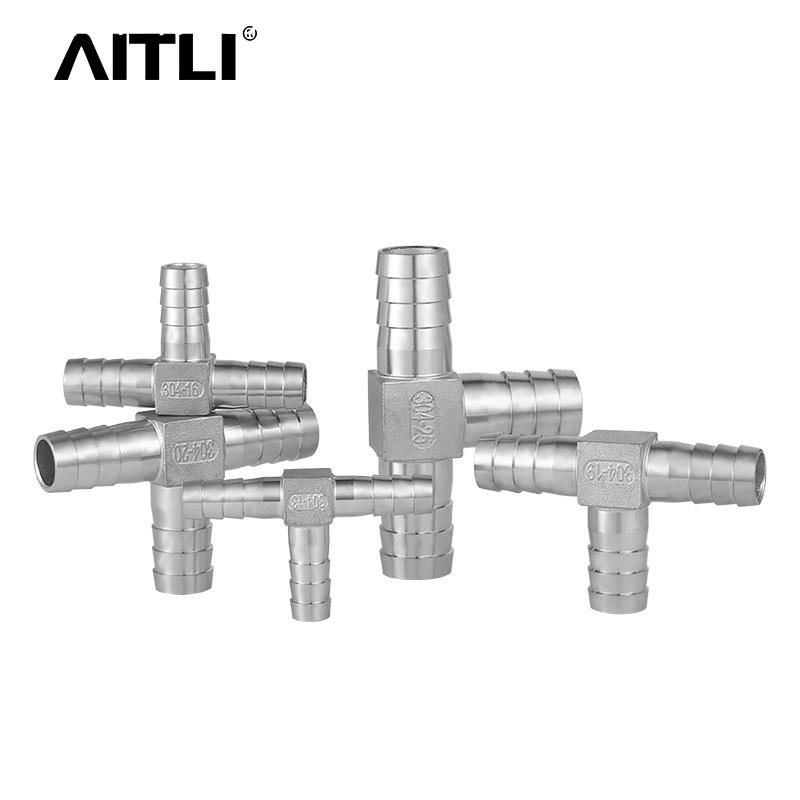 304不锈钢T型软管接头316宝塔三通丁字三叉软管水管三通
