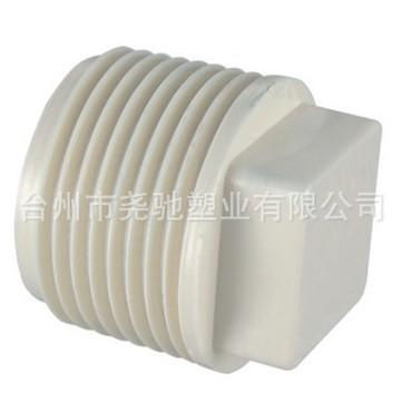 四角外牙管堵塑料堵头 PVC外螺纹堵头管塑料堵管塞4分6分1寸管堵