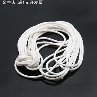 硅胶发泡条密封条1 6...20mm密封橡胶条耐高温实心圆条