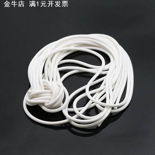 硅胶发泡条密封条1/2/3/4/5/6...20mm密封橡胶条耐高温实心圆条