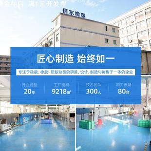 东莞发泡条硅胶耐高温缓震高弹防撞条硅密橡胶条密封防水