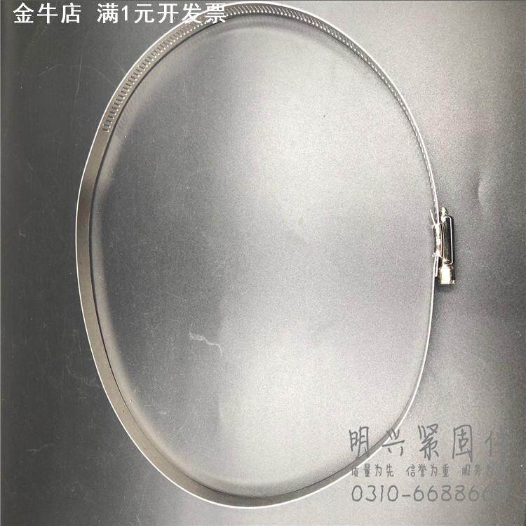 不锈钢卡箍喉箍1米 2米 不锈钢扎带 立柱标牌监控器 长条喉箍
