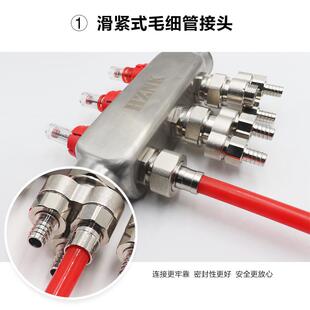 全铜滑紧式地暖毛细管接头6分活接一变二变三加厚分水器接口配件