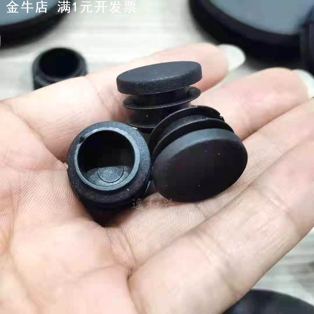 方形管塞塑料内塞25*25塞子30*30塑料堵头方管盖帽家具塑料方塞