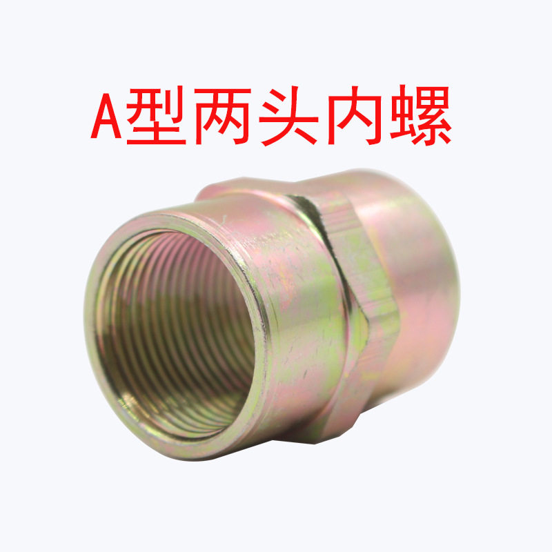 bgj防爆管接头g3/4内外丝螺纹6分直接头碳钢不锈钢防爆穿板接头