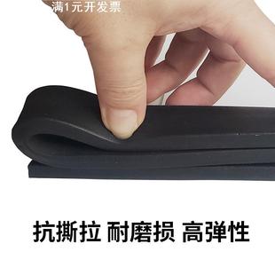 乙丙发泡条耐磨损EPDM橡胶海绵条平板方条epdm船用密封防撞条 三元