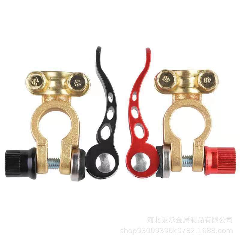 直供电瓶卡头改装电瓶接头接线端子纯铜电瓶卡头黄铜镀锡卡头