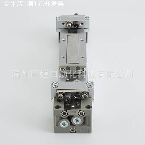 SMC型气缸MY1B无杆气缸机械接合式气缸行程可调导轨精密滑台气缸