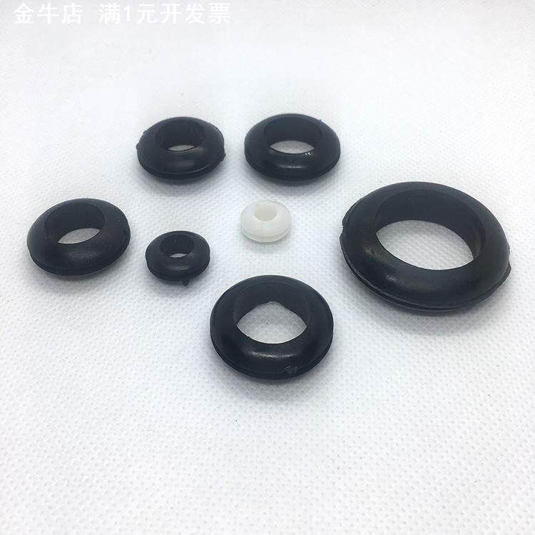 pvc内孔50-80双面护线圈100装配电箱柜密封电缆线出线圈塑料环