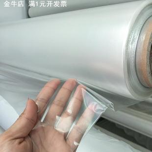 环保TPU透明薄膜高弹性防水复合布料用膜tpu塑料功能薄膜直销