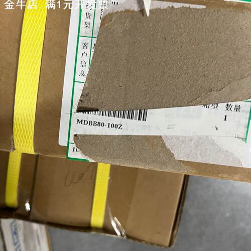 SMC气缸MDBB气缸全系可订MDBB40 63 80  100大量库存现货欢迎询价