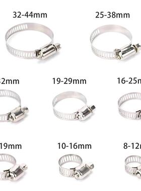 100/91/81/60pcs盒装不锈钢卡箍喉管箍水管接头单耳美式管卡套装