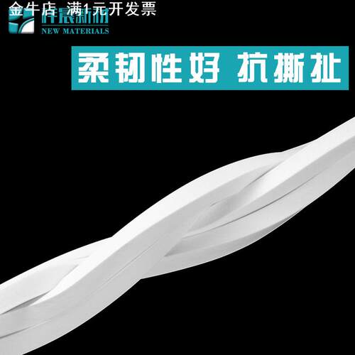 硅胶发泡条耐高温海绵条发泡方条耐高温密封硅胶海绵绳直销