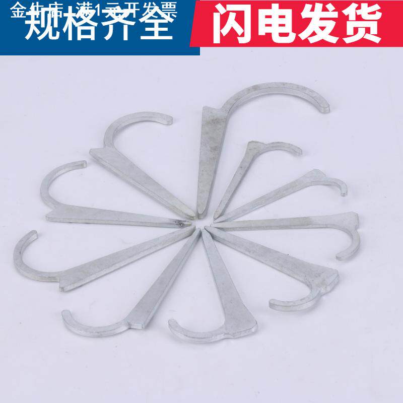 供应ppr镀锌铁勾钉固定管卡 水管线管码金属扁钩钉管夹钉子