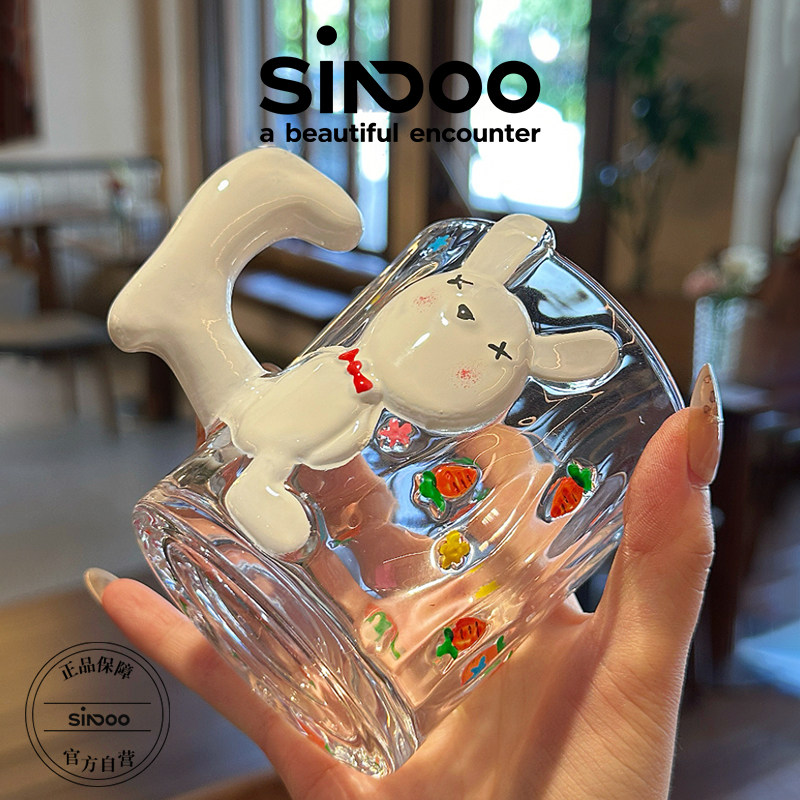 Cute Rabbit Glass Mug Hand-Painted Niche Design - Buy from Taobao, China | Shopme Agent