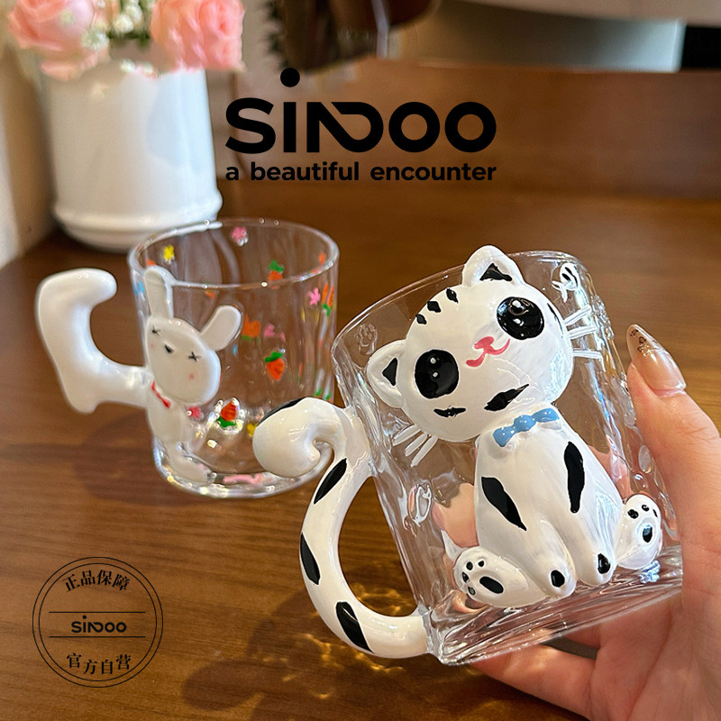 Cute Rabbit Glass Mug Hand-Painted Niche Design - Taobao product photo 4