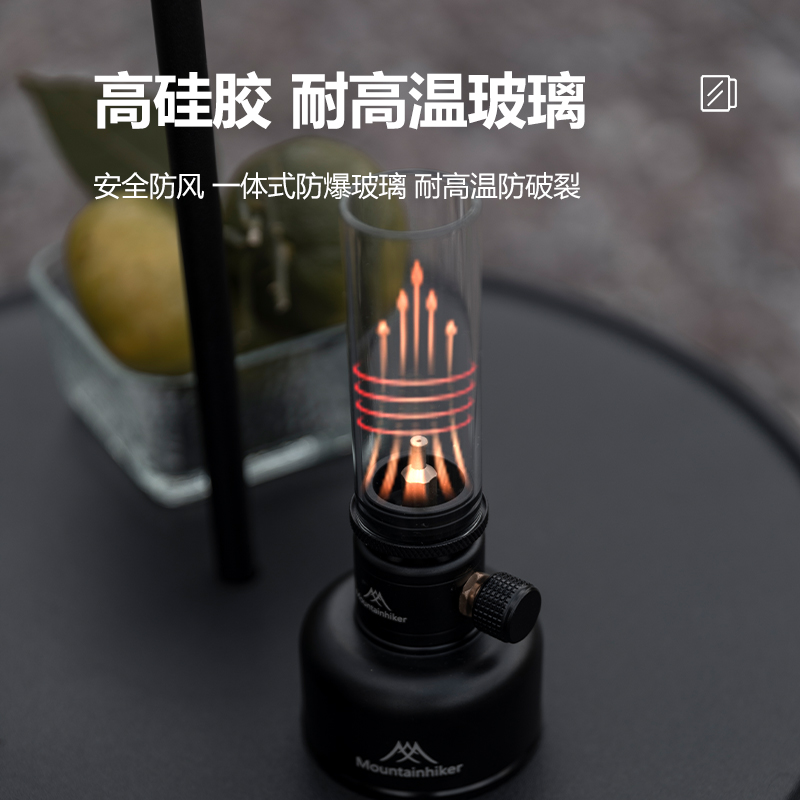 山之客露营燃气灯照明超长续航户外营地帐篷氛围灯复古蜡烛灯气灯