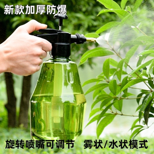 喷水壶专用家用园艺养花压力洒水壶长嘴 喷壶浇花浇水喷雾器气压式