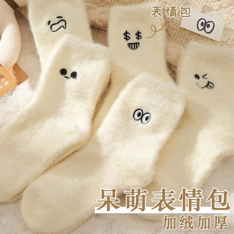 白色袜子女秋冬季保暖水貂绒睡眠居家袜刺绣搞怪表情冬天女士中筒
