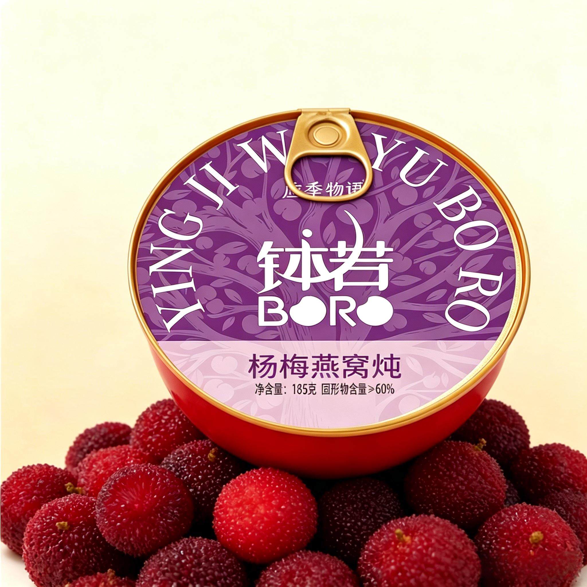 应季物语水果燕窝炖黄桃枇杷荔枝罐头