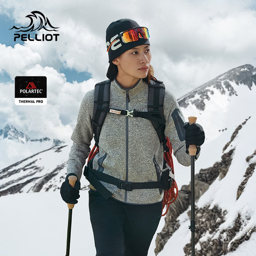 【暖盾PRO】伯希和Polartec Thermal Pro户外抓绒衣外套保暖内胆