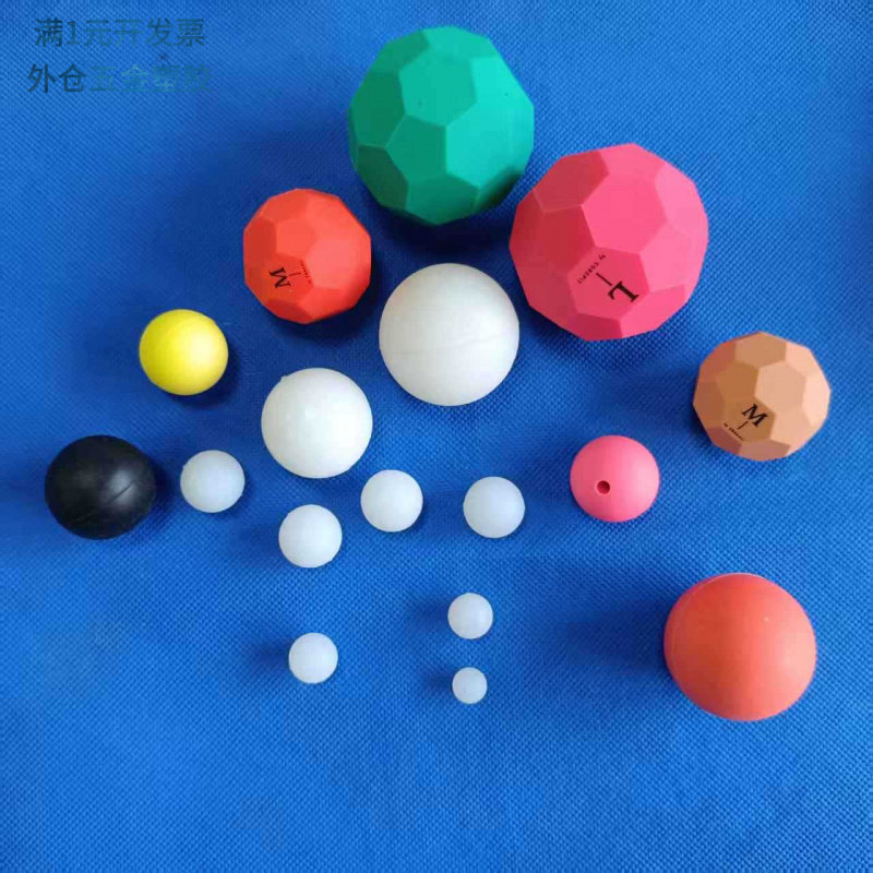 食品级硅橡胶减震硅胶球耐磨高温