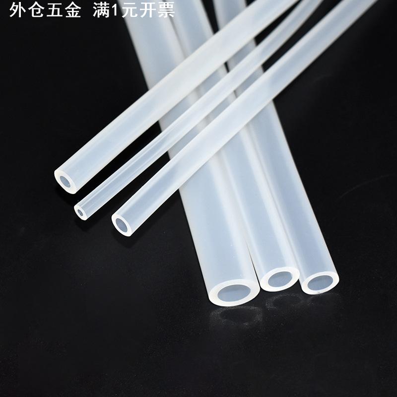 13/14/15/16/17/18/19/25号高抗撕拉耐磨耐压蠕动泵硅胶管食品级