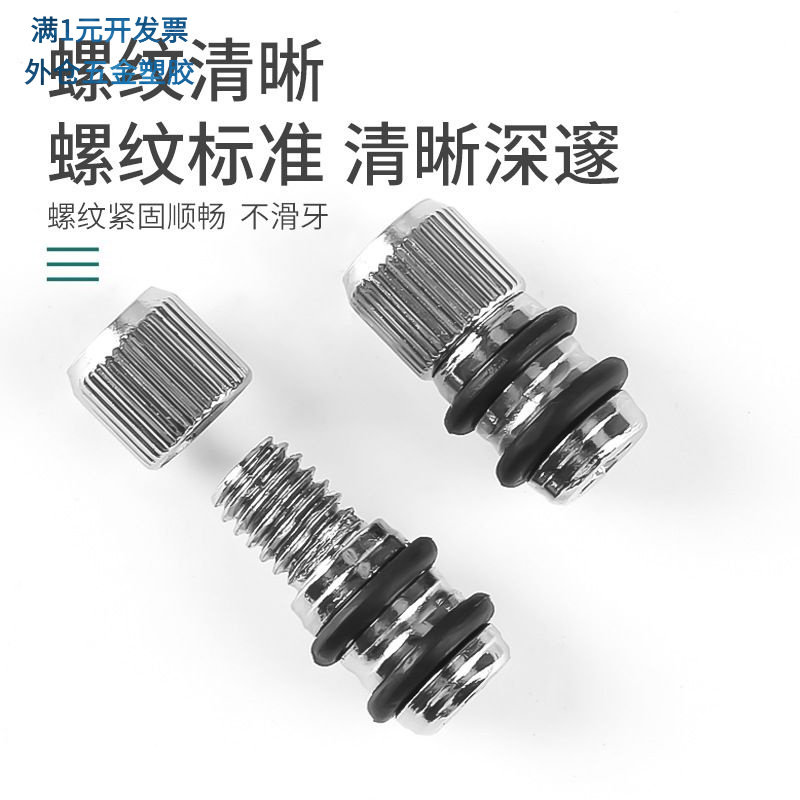 厂家批发衣柜隔板钉粒搁板活动木