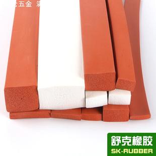 耐高温硅胶发泡密封条自粘硅胶海绵方条扁条减震发泡硅胶条平板