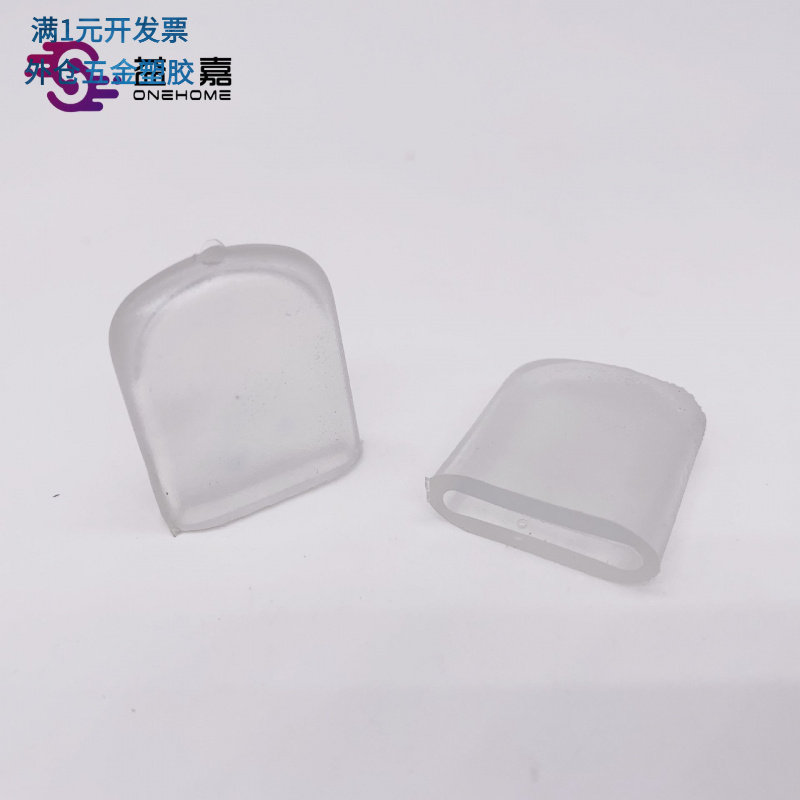 扁外套20X3  扁形胶套  扁管套软胶保护套 透明塑胶套