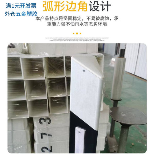 玻璃钢标志桩高速公路电缆警示牌