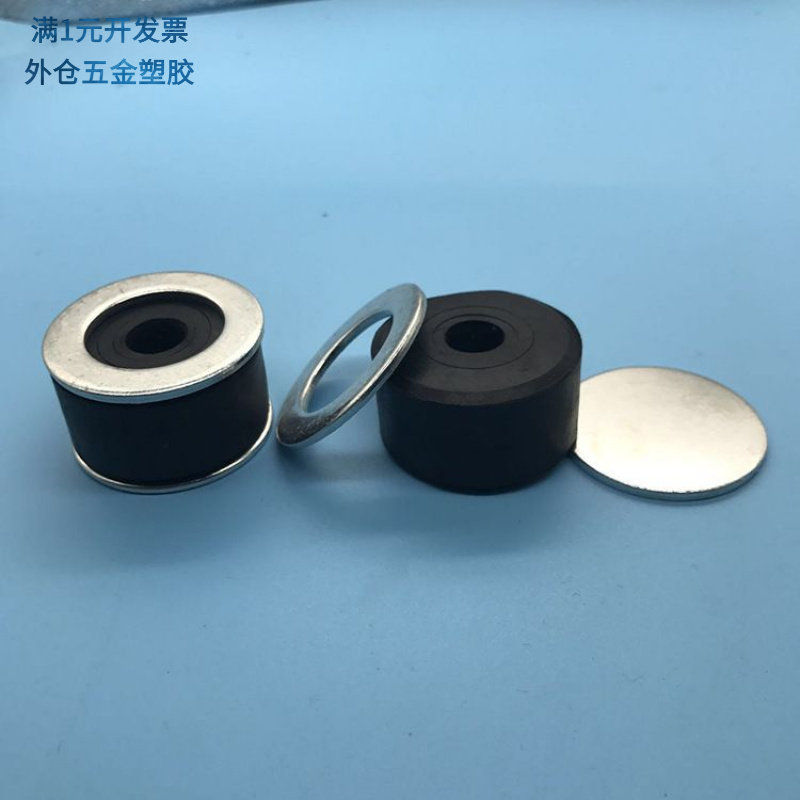 防爆密封圈外径18-62mm橡胶过线