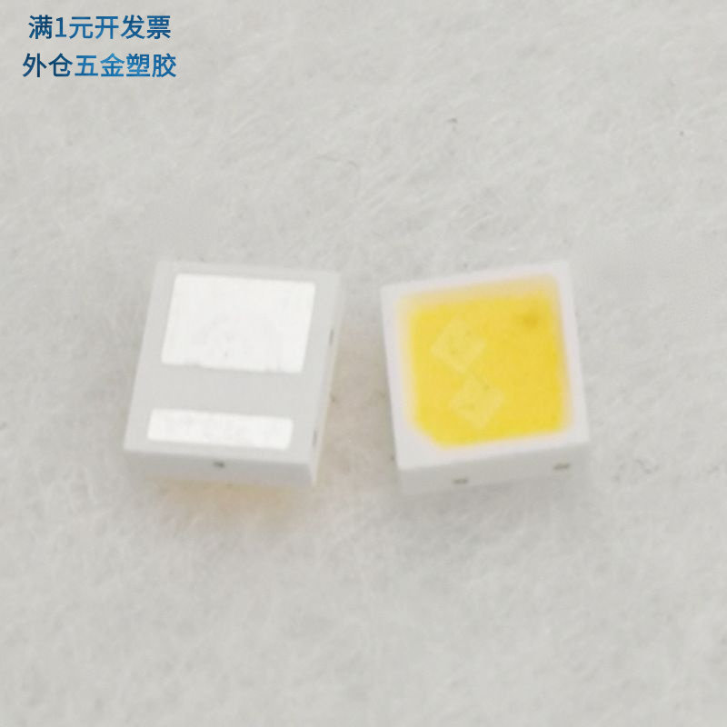 原装日亚3030灯珠757GT-V3F1高亮