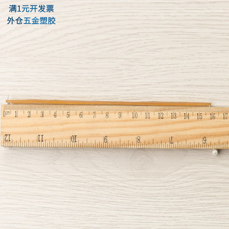 批发咖啡色橡皮筋加长条高弹橡皮
