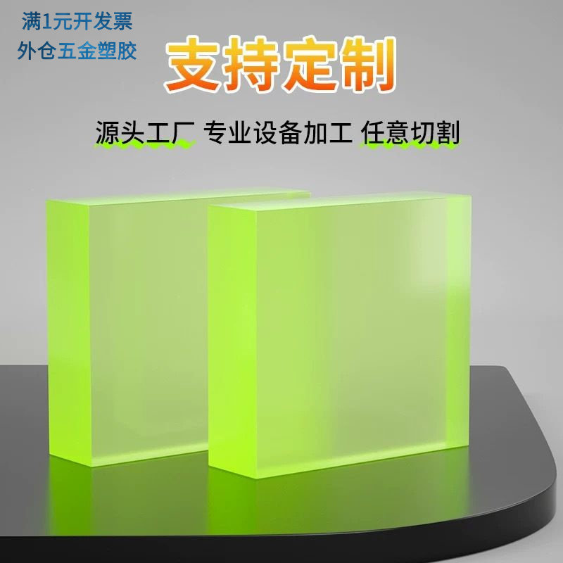 聚氨酯橡胶板PU牛筋橡胶垫卷牛津