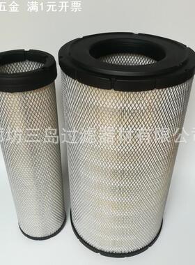 现货供应AT223226空气滤芯AT175223高效率空气滤清器滤芯