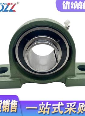 外球面带座轴承 UKP208 UKP209 UKP210 UKP211高速免维护带紧定套