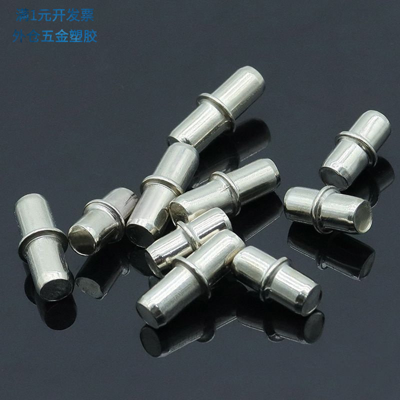 厂家直销玻璃中轴层板托家具光身