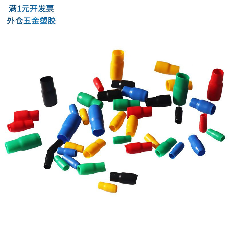 绝缘软护套V14-16冷压端子裸端头