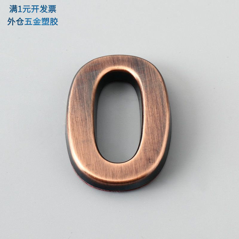 现货供应3.5cm数字酒店门牌标志