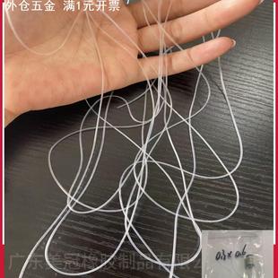 食品级毛细硅胶管实验室小管极细小孔径细内径导管