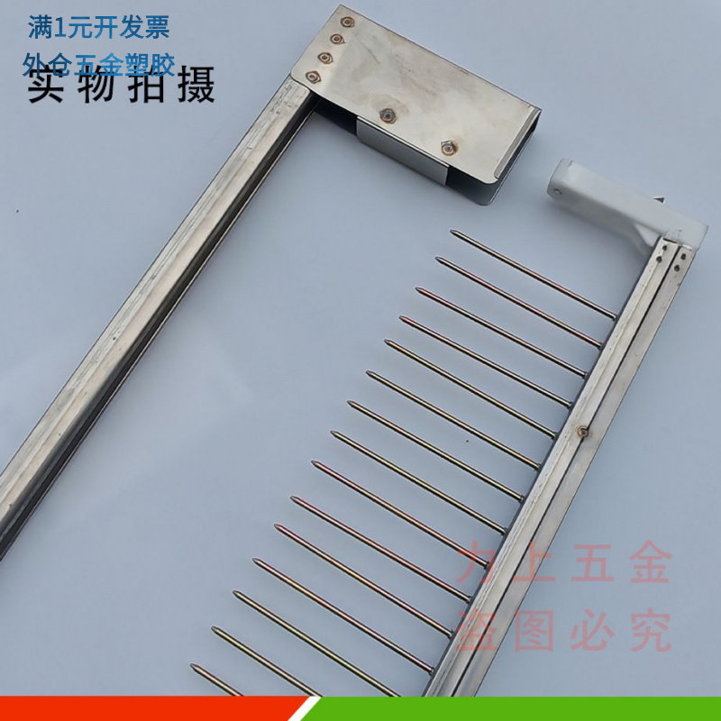 烤烟房梳式烟夹配件农用农具贡菜