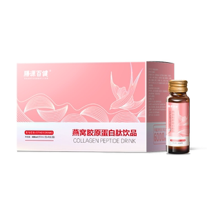 膳源百健燕窝胶原蛋白肽饮女小分子胶原蛋白口服液正品官方旗舰店